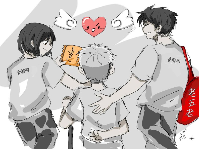 🧡我來陪你🧡