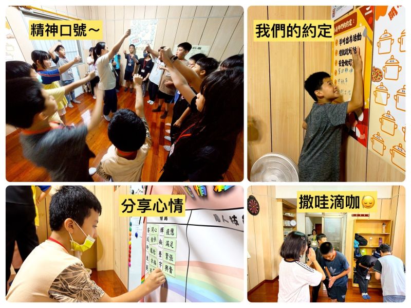 🙋🙋‍♀️哈囉～你好!撒挖底咖～很高興認識你!!