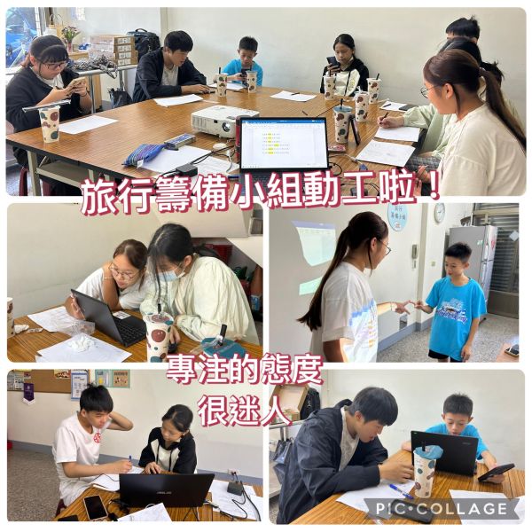 ✨專注讓我們都是神隊友✅