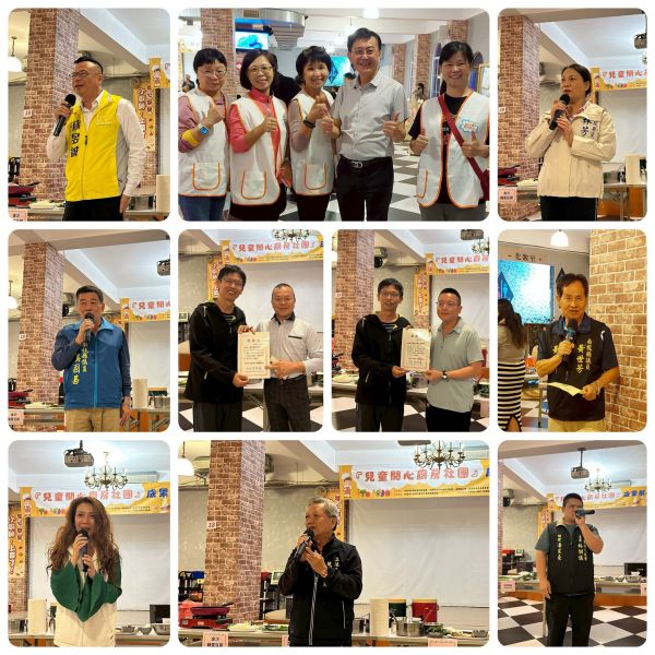 用一道料理，展現自信與人氣👍