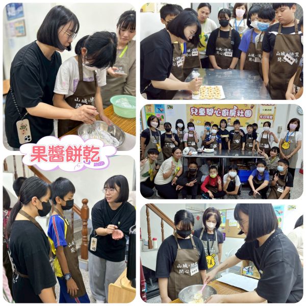 💥麵粉炸出來了啦💥