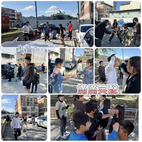 ✨新年第一聚，笑聲滿滿