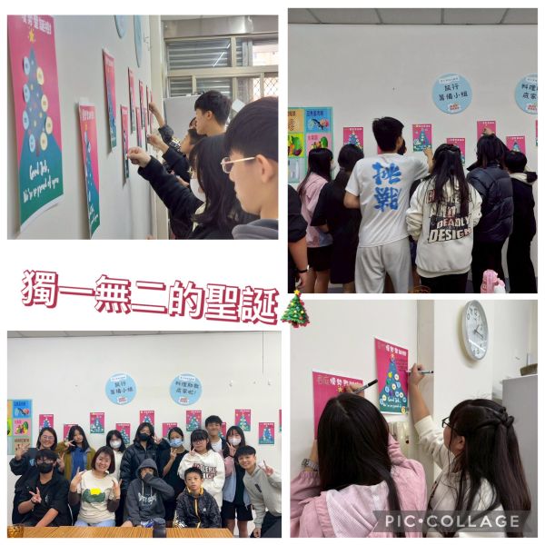 讓團隊長成我們想要的樣子