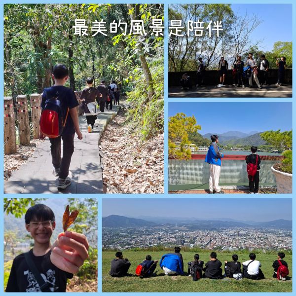 最美的風景是陪伴❤️