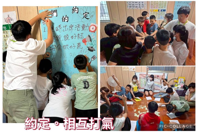 原來，我們一樣