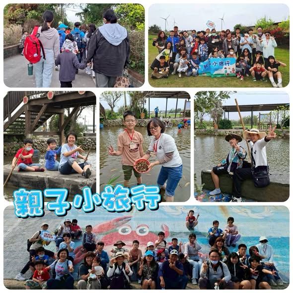 讓感謝成為日常