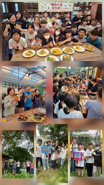 五感初體驗，找出大自然的香味