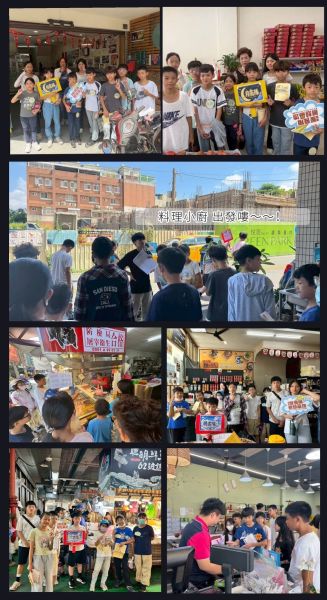 從市場到餐桌，成就了美味