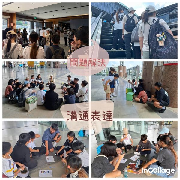 這一次，我們都沒有放棄
